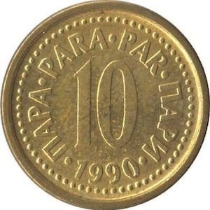 Yugoslav Coin 10 Para | Flame | Star | Yugoslavia | 1990 - 1991