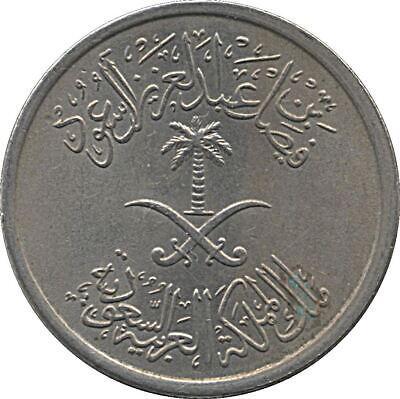 サウジアラビアSAMA銀貨2枚セット ファイサル国王追悼記念1975年 サウジアラビアSAMA銀貨2枚セット ファイサル国王追悼記念1975年