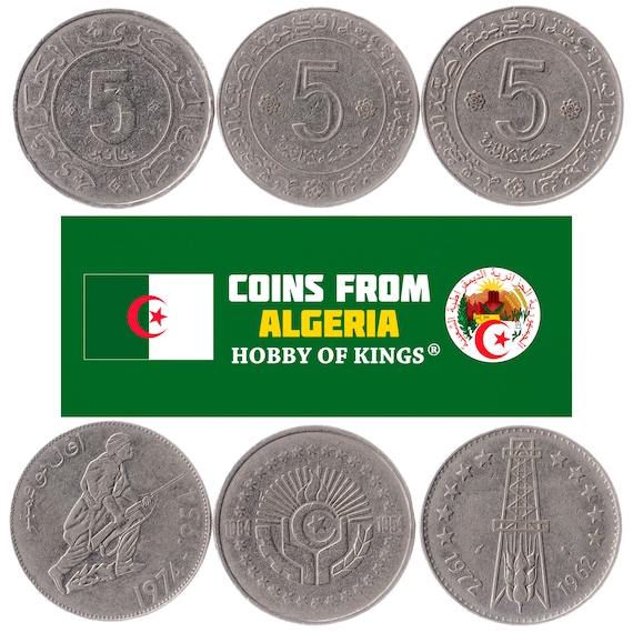 Algeria 3 Commemorative Coins 5 Dinar FAO with Tower Weapon Revolutionary Food and Agriculture Organization 1972 - 1984