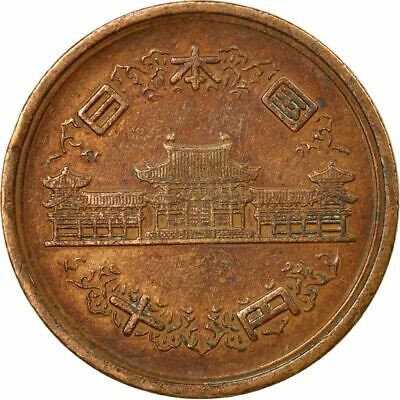 レア商品　古鏡　古銭　天下一 レア商品 古鏡 古銭 天下一
