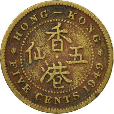 香港 | 5セント硬貨 | 国王ジョージ6世 | Km:26 | 1949 - 1950 - Etsy 日本