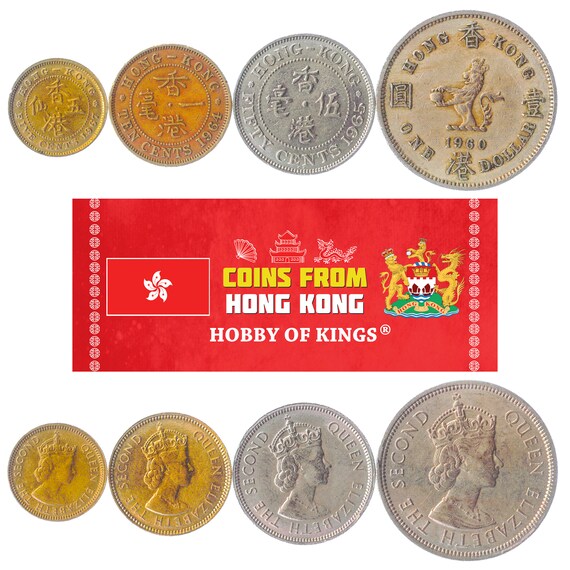 4 Coins from Hong Kong. Special Administrative Region. A Full Money Set: 10, 20, 50 Cents and 1 Dollar (1955-1970)