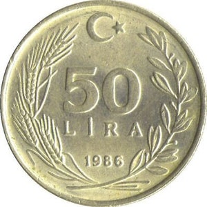 Turkish Coin Turkey 50 Lira | Mustafa Kemal Ataturk | Moon Star | 1984 - 1987