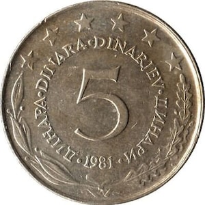 Jugosłowiańska moneta 5 dinarów | Płomień | Gwiazdy | Jugosławia | 1971 - 1981