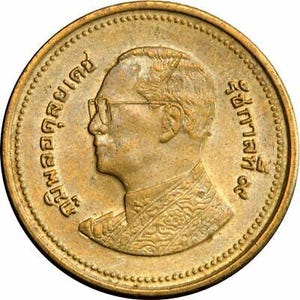 Thailand 2 Baht - Rama IX | Coin Y445 2008 - 2017