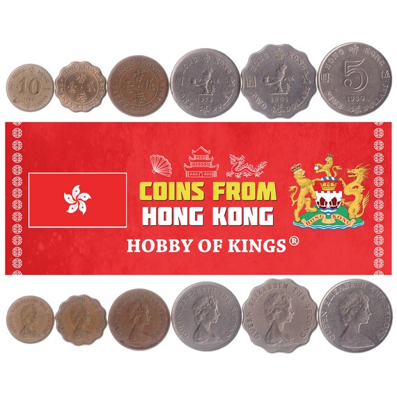 6 Coins Hong Kong | Queen Elizabeth II | Full Money Set 10 20 50 Cents 1 2 5 Dollars 1975 - 1984