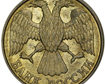 ロシア連邦 100 枚 1 ルーブル硬貨 | ジュエリー製作用ロシア通貨