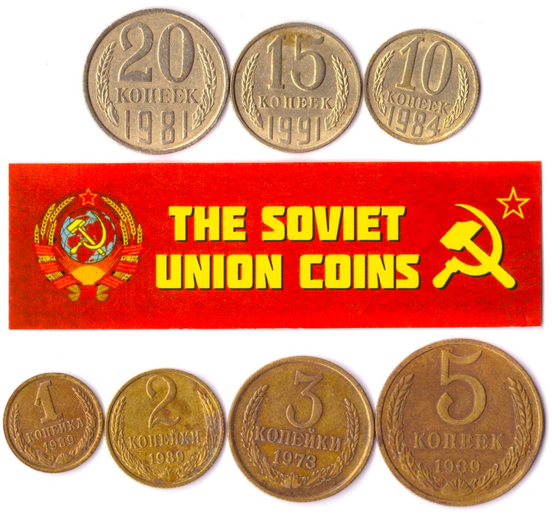 Lot of USSR CCCP Soviet Coins Kopeks 1961-1991 Communist Coat of Arms ...