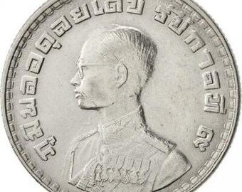 タイ 1バーツ - ラーマ9世 | コイン Y84 1962 - Etsy 日本