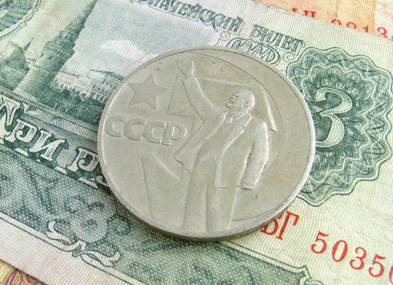 Soviet Commemorative 1 Ruble Coin 1965 | Lenin's Rouble 50 Years of Soviet Power in October Revolution