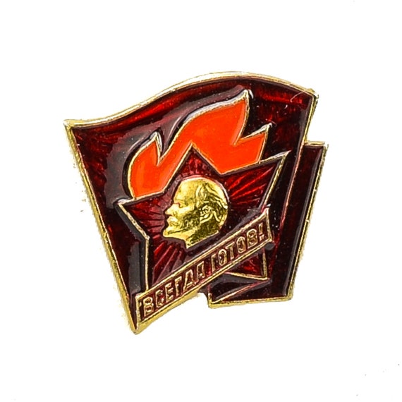 USSR Badge Of A Senior Pioneer. Members Of The "Senior Pioneer Squad". V. Lenin Pins