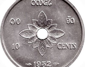 ラオス 10セント硬貨 | シーサワン・ヴォン | ラオ・ルム | ラオスの花