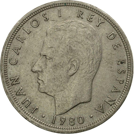 1980年スペイン5ペセタ硬貨：フアン・カルロス1世、FIFAワールドカップ