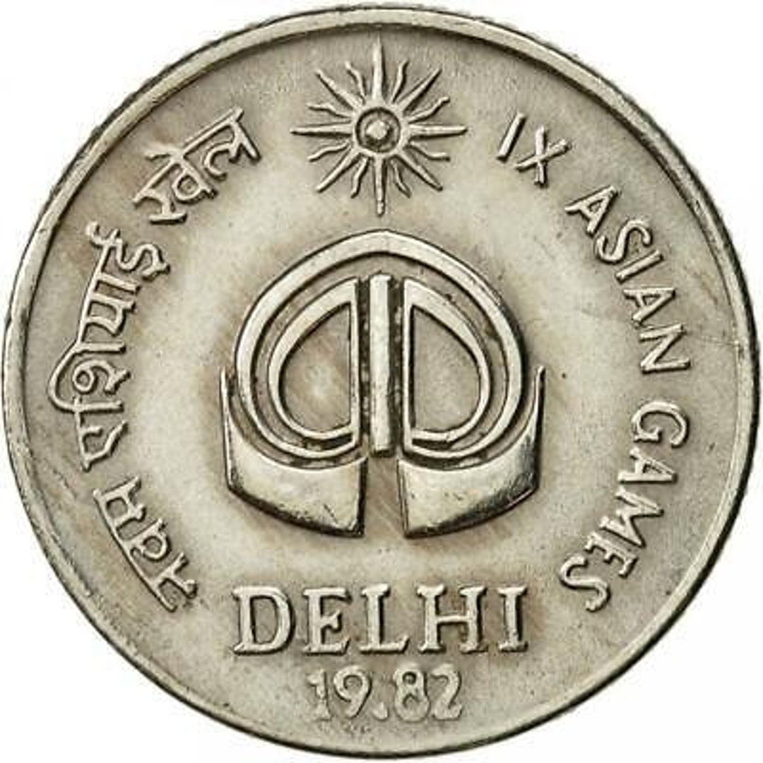 India 25 Paise Coin Asian Games 1982 KM 52 Etsy india-25-paise-coin-asian-games-1982-km-52-etsy