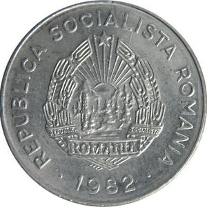 Romanian Coin 25 Bani | Tractor | Romania | 1982