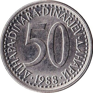 Yugoslav Coin 50 Dinara | Flame | Stars | Yugoslavia | 1985 - 1988