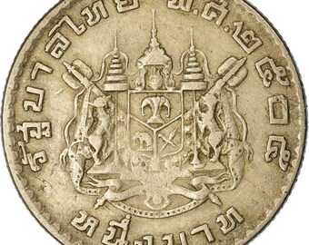タイ 1バーツ - ラーマ9世 | コイン Y84 1962 - Etsy 日本