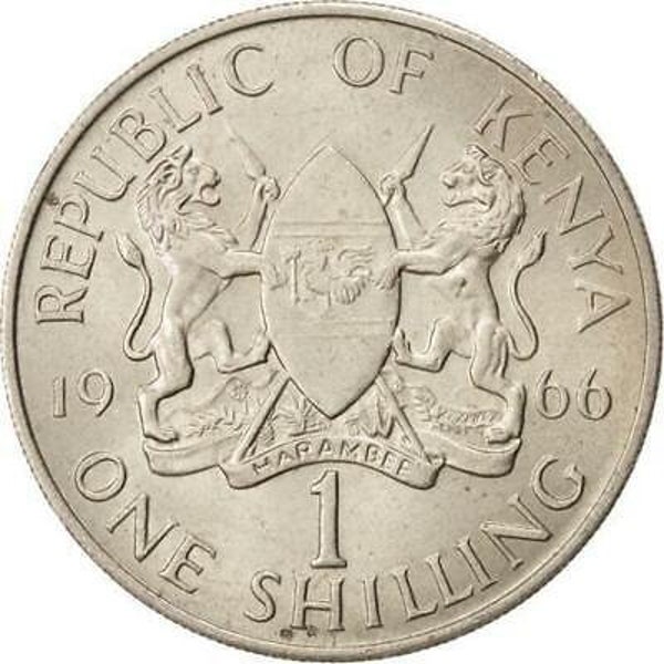 Kenya 1 Shilling | Jomo Kenyatta 1963 - 1978 Coin KM5 1966 - 1968