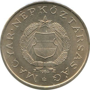 Hungarian Coin Hungary 2 Forint | 1962 - 1966
