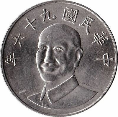 DBR 1950-C $10 FRN Minneapolis STAR Fr. 2013-I* PMG 30 EPQ
