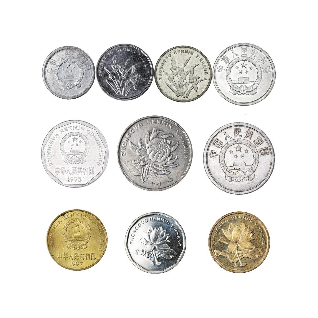 中国貨幣コレクション：古銭10枚、粉交元（1955年以降） - Etsy 日本
