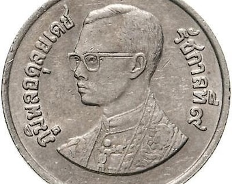 タイ 1バーツ - ラーマ9世 | コイン 159円 1982年 - Etsy 日本