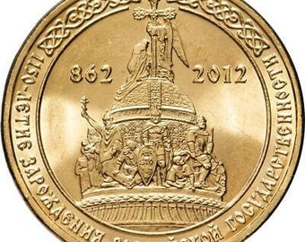 海外コイン　ロシア硬貨 2025年最新】Yahoo!オークション -ロシア ルーブル(硬貨)の中古