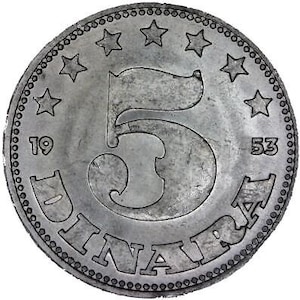 Jugosłowiańska moneta 5 dinarów | Płomień | Gwiazdy | Jugosławia | 1953