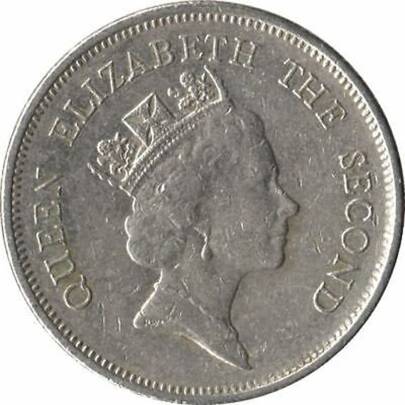 Hong Kong 1 Dollar - Elizabeth II 3rd Portrait Coin KM63