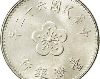 中華民國十八年【銀貨保証】ONE DOLLER 壹圓 銀貨 銀幣 M83179 Taiwan | 1 New Dollar Coin | Plum blossom | Y:536, Schön:6