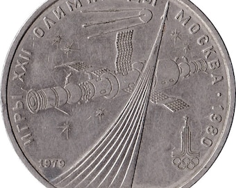 外国硬貨　ソ連　1976年　9種揃い ソビエト連邦 旧硬貨 8枚セット ソ連 ロシア 旧コイン カペイカ