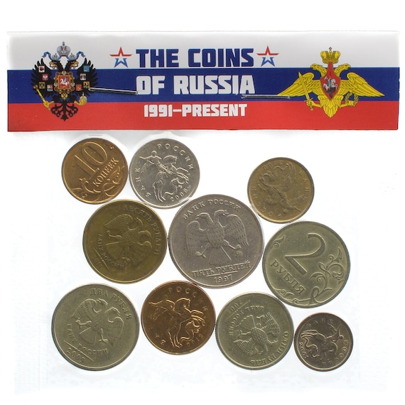 古銭幣　ロシア帝国 古銭セット（10コペイカ銅貨 3枚） 古銭幣 ロシア帝国 古銭セット（10コペイカ銅貨 3枚） 古銭幣