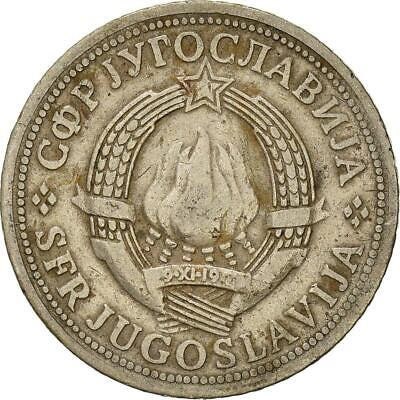 ユーゴスラビア 50ディナール銀貨☆1938年／美品／ピョートル2世