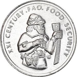Turkey | Turkish 50 000 Lira Coin | FAO | God Teshub | 1999