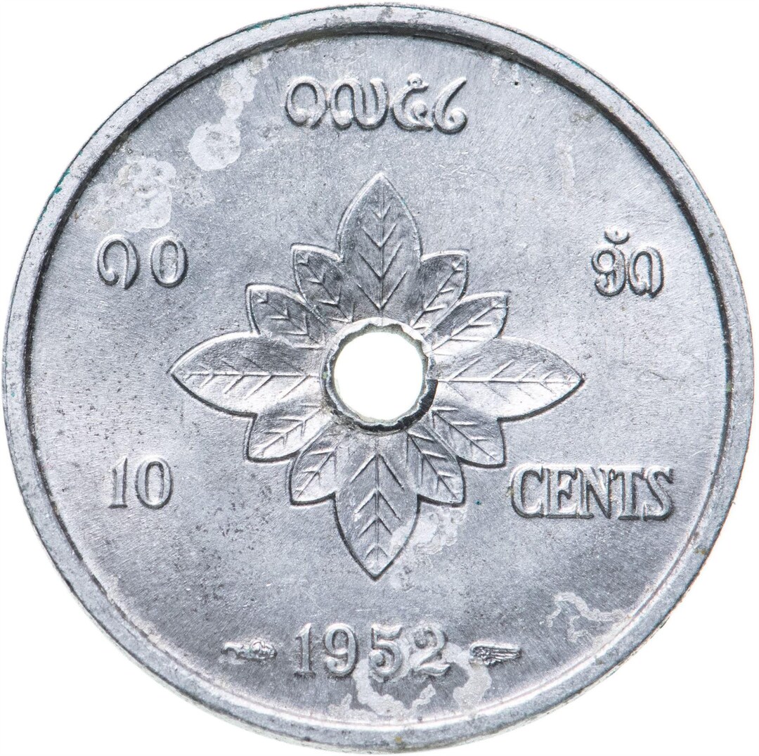 ラオス 10セント硬貨 | シーサワン・ヴォン | ラオ・ルム | ラオスの花