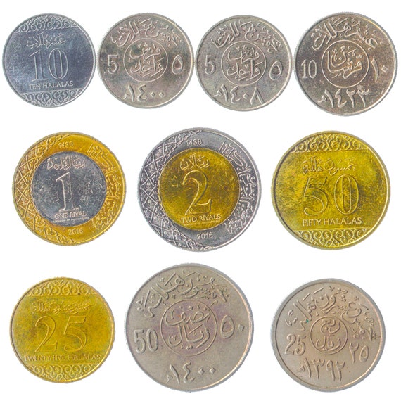 Saudi Arabian Coins Middle Eastern Currency Halalas Qirsh Riyal Old Collectible Arab Money Sultanate Crossed Swords Palm since 1960