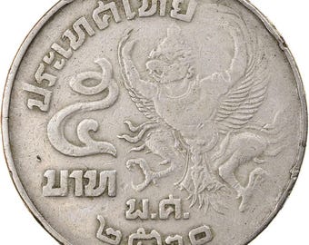 1バーツ - タイ国王ラーマ9世 - Etsy 日本