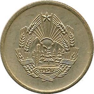 Romanian Coin 5 Bani | Romania | 1953 - 1958