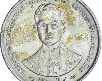 タイ 1バーツ - ラーマ9世治世 | コイン 330円 1996年 - Etsy 日本