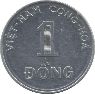 ベトナムコイン 1 Đồng FAO |南ベトナム | 1971年 - Etsy 日本