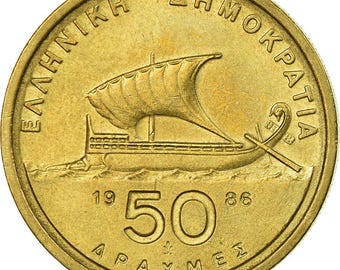 ギリシャコイン ギリシャ 50ドラクマ | ホメロス | 三段櫂船
