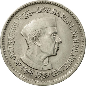 インド 1ルピー硬貨 1989 KM:83 - Etsy 日本