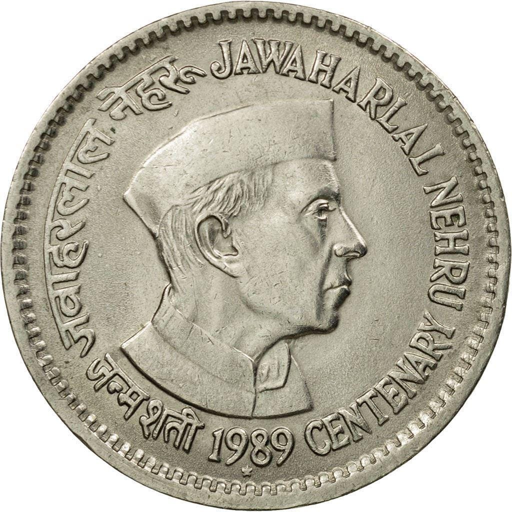インド 1ルピー硬貨 1989 KM:83 - Etsy 日本