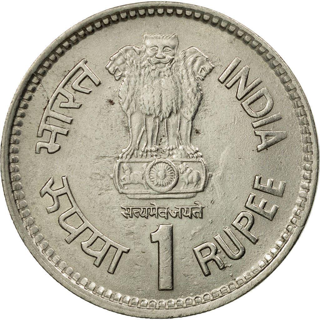 インド 1ルピー硬貨 1989 KM:83 - Etsy 日本
