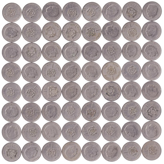 Morocco 100 Coins 1 Dirham | Hussan II | African Currency | Moroccan Money | Arabian Cash | Y88 | 1987