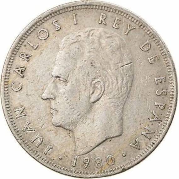 1980年スペイン5ペセタ硬貨：フアン・カルロス1世、FIFAワールドカップ