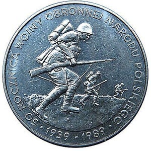 Polish Coin 500 Złotych | Defensive War | Infantry Soldier | Poland | 1989