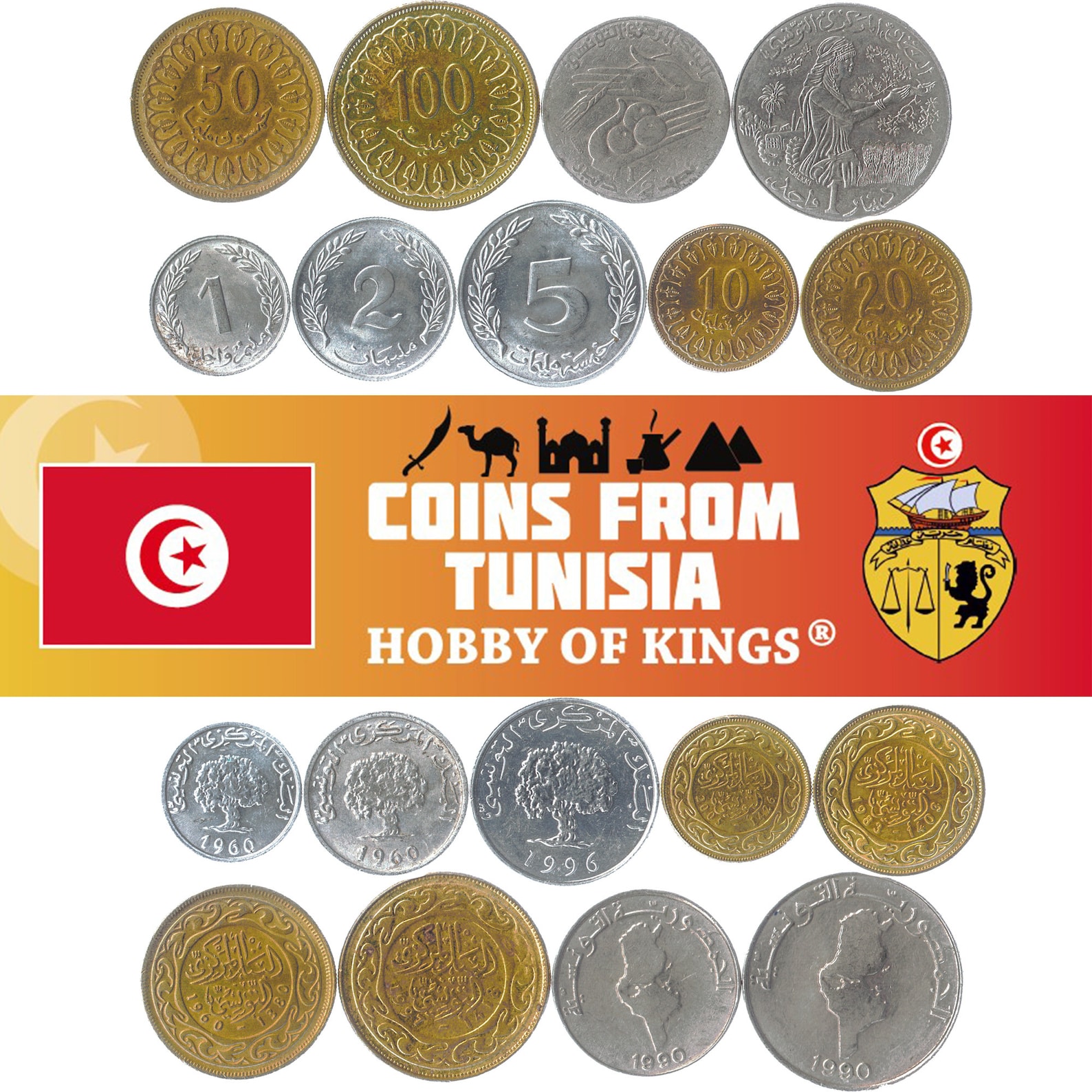 9-coins-from-tunisia-money-set-1-2-5-10-20-50-100-etsy