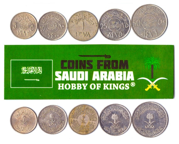 5 Saudi Arabian Coins 1 Qirsh - 50 Halalas | Middle East Collectible Money | Foreign Currency | Crossed Swords and Palm since 1960
