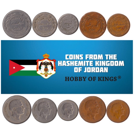 Jordanian 5 Coin Set 5 10 25 50 100 fils | Hussein bin Talal | 1968 - 1977